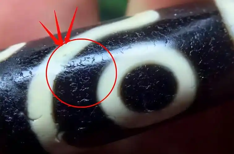 (天珠)古象雄文明时期的产物,价格逆天(天珠请回来可以马上戴吗) 第6