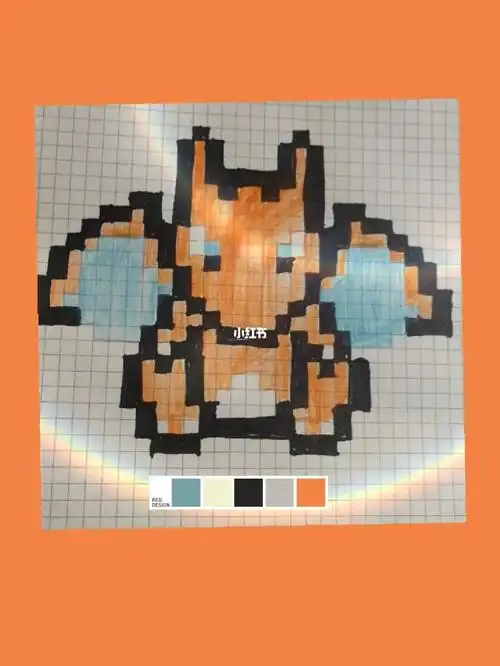 精灵宝可梦喷火龙像素画