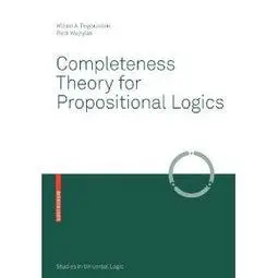 complete是什么意思