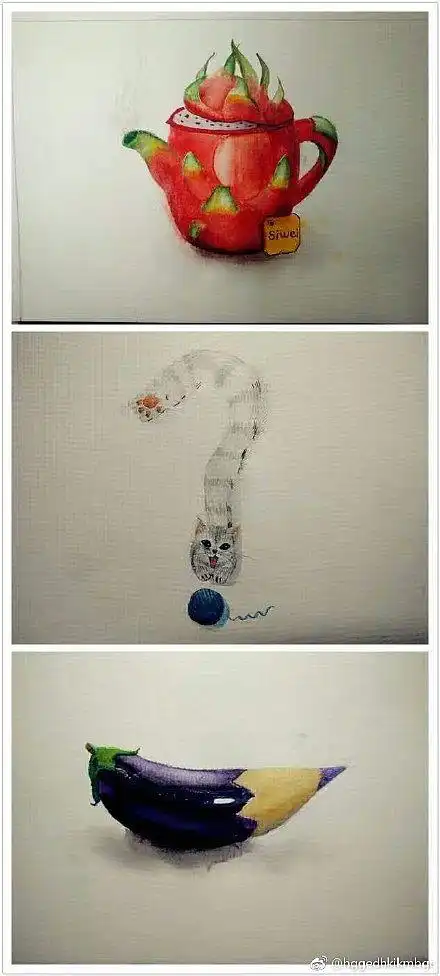 置换 文字 延异 共生 异影 图形创意设.