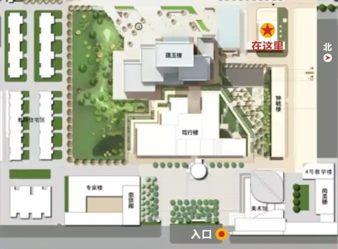 6月1日 带你看西安美院风云学姐的开挂之路——第十六期《ui领航者》