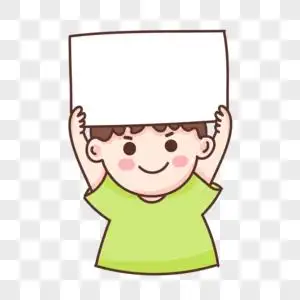 手绘众人举牌人物高清图片举牌人物高清图片举牌人物高清图片举牌必胜