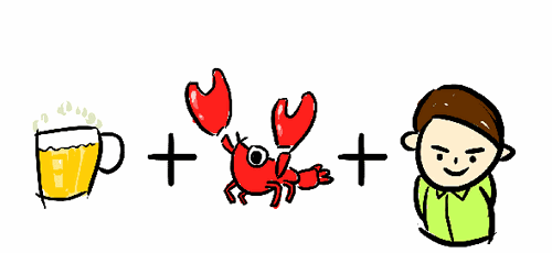 应该没有比啤酒配小龙虾更美好的事情了吧?