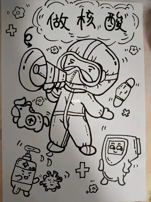 抗击疫情简笔画