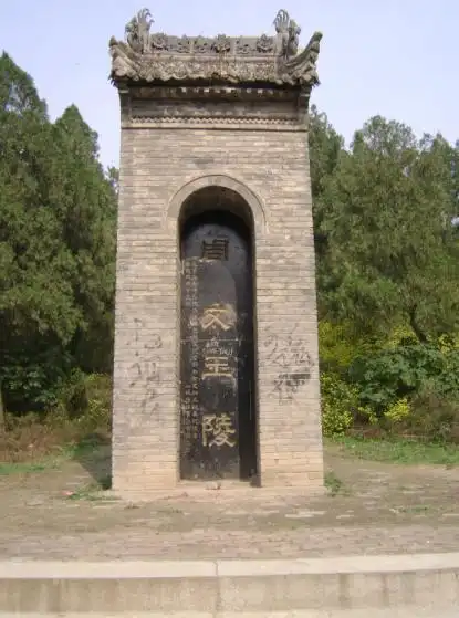 图片页_百度百科