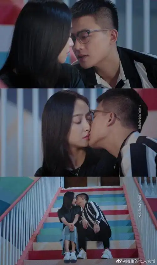 被曝秘恋隐婚,宋茜欧豪同时发声明辟谣,怒斥造谣者显无奈-抱成一团网