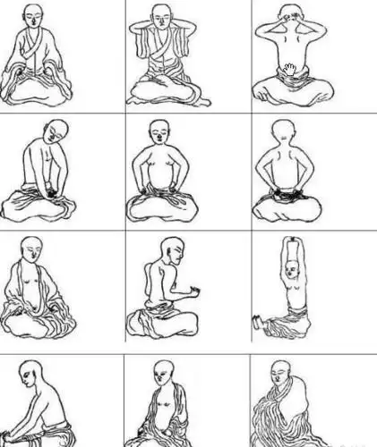 道家十二段锦功法口诀