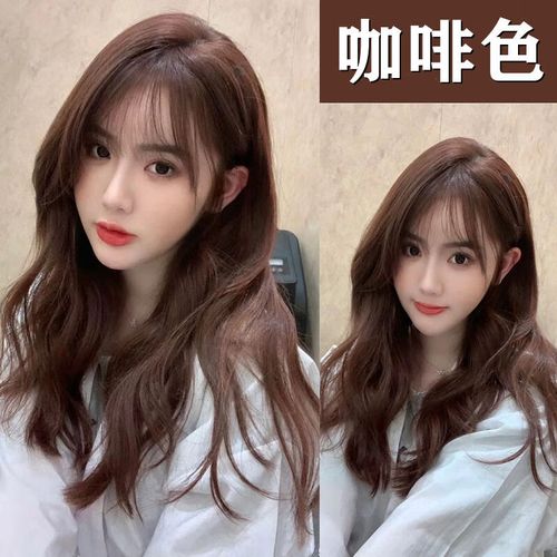 蓝黑色染发膏自己在家显白2022流行色黑色盖白发 摩卡棕色-(不挑肤色)