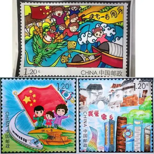 邮票寄党情 方寸忆党史