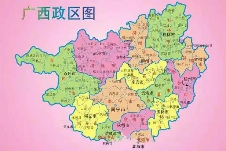 两广地带指的是哪里-两广以南是哪些地区