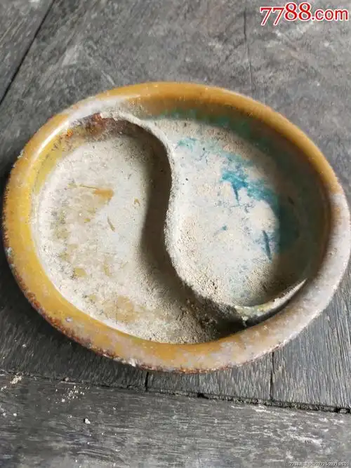 民国时期石湾八卦笔洗