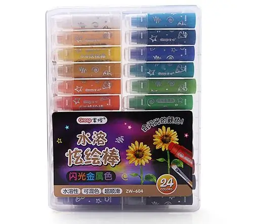 掌握闪光金属色水溶炫彩棒12色