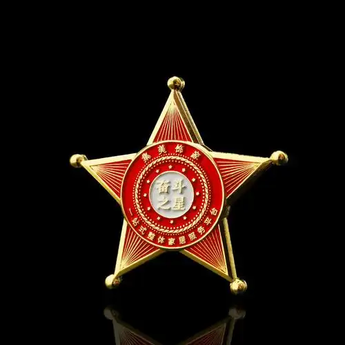五角星金属徽章异形纪念章制作公司司徽胸针胸章勋章
