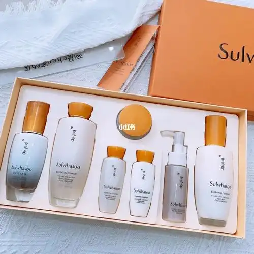 雪花秀全明星滋阴水乳精华套盒增量升级版