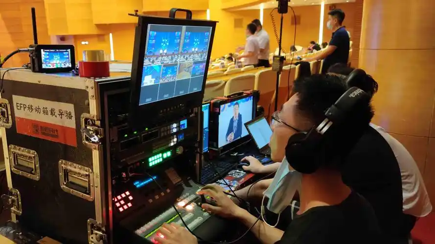 菏泽网络直播 会议访谈现场直播 摄影摄像