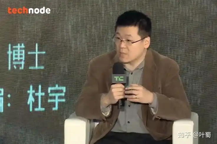 二把手往往不为人知拼多多新任董事长陈磊的故事