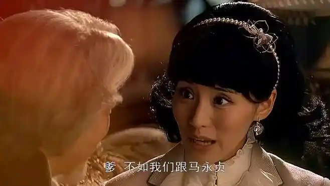 马永贞:白小蝶谈恋爱了,对白癞痢都变得温柔,白癞痢很不适应-影视综