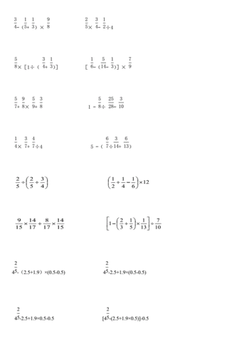 小学六年级数学四则运算600道含简便运算doc27页