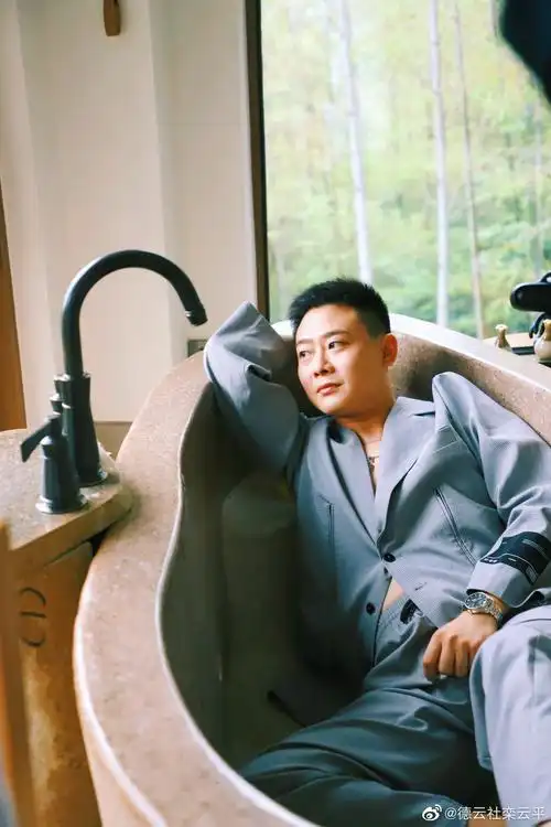 栾云平的各种称呼(栾云平×你)