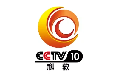 cctv10科教频道标志logo设计,品牌vi设计