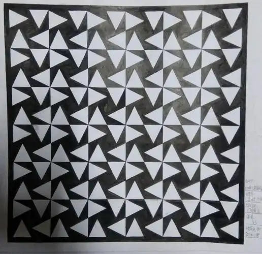 2cm单体重复构成