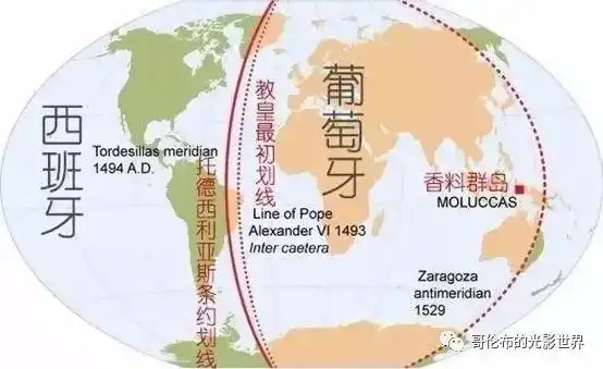 这一切小确幸都来源于1493年5月4日的那道线——教皇子午线.