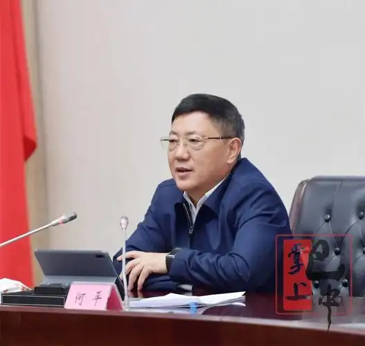 巴中市委书记何平:紧盯国省政策争项目资金,争示范试点,争先进激励