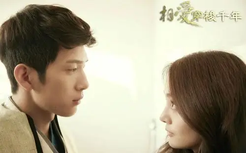 【相爱穿梭千年】【井柏然&郑爽】很庆幸我们最终在一起
