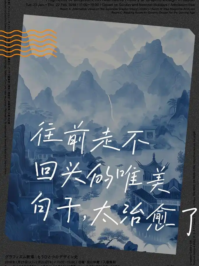 往前走不回头的唯美句子,太治愈了