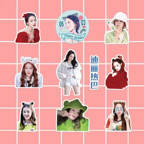 日记笔记本diy贴画方形diy人物头像迪丽热巴拼图品买贴纸就表面防水款