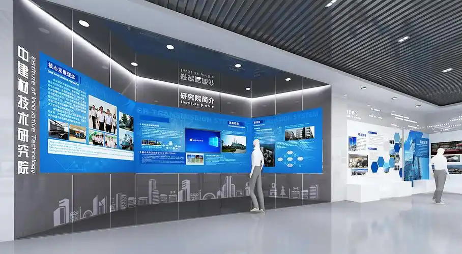 企业展厅设计技巧分享给你