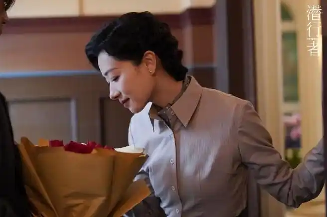 万茜潜行者##万茜苏雅露