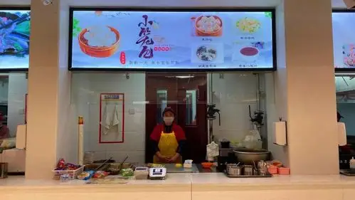 投票|师生最喜爱的餐厅窗口评选