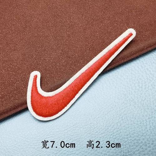 林村羽绒服补丁贴标志 百搭潮牌对勾刺绣补丁贴修补羽绒衣服破洞乔丹l