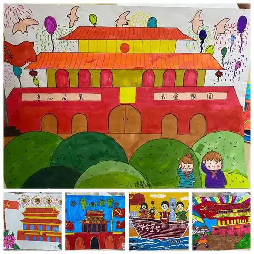 犀浦小学一年级八班周报第四期主题:环创班级,焕然一新火炬班