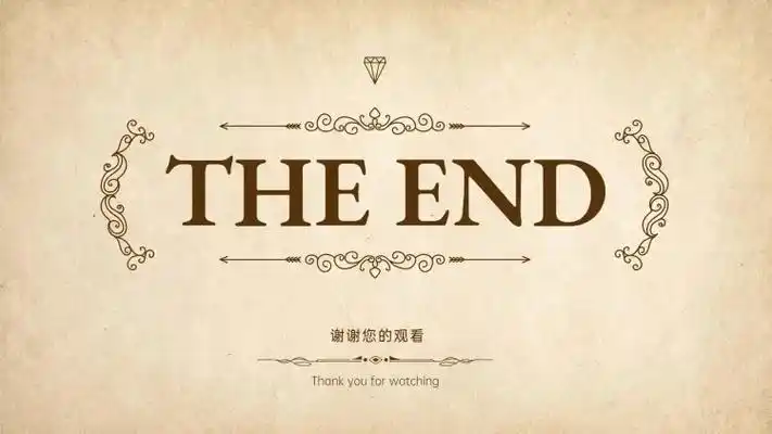 模板图片中国风横屏_模板图片中国风横屏ppt模板-稿定设计