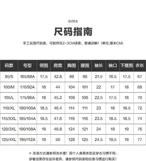 【故宫宫廷文化联名系列】比音勒芬新款短袖t恤男夏季中国风短袖t恤男
