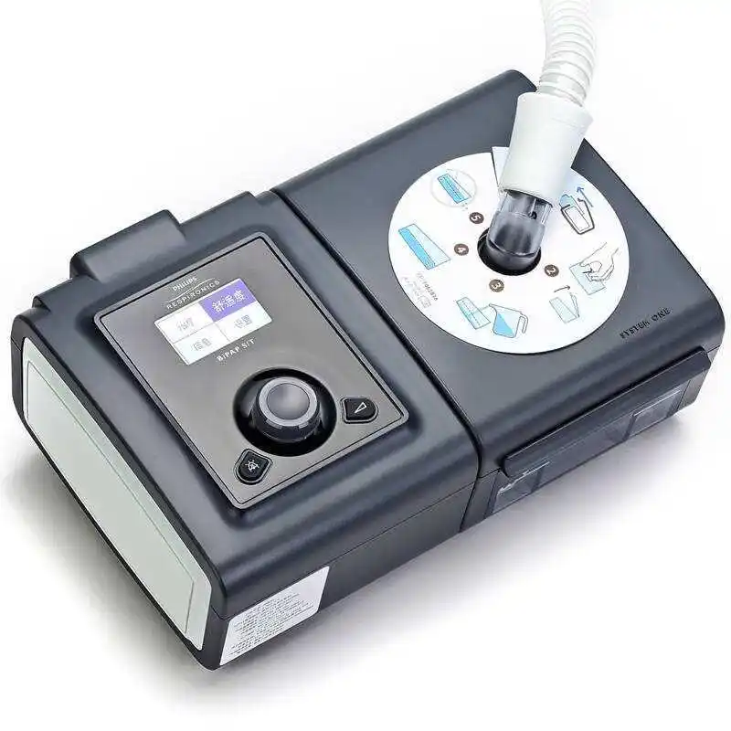 小型飞利浦家用无创呼吸机电话