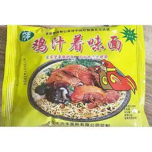 【热销】枣庄内丰鸡汁方便面内风鸡汁着味面童年干脆面早餐代餐零