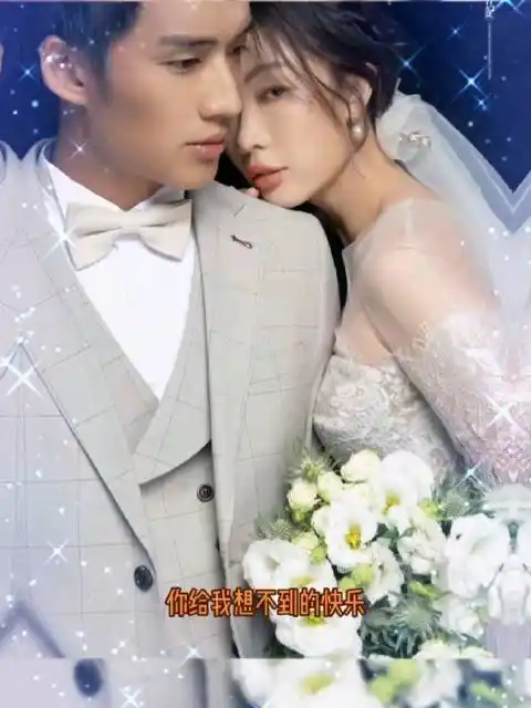 一定要幸福哦陈泽耀jacktan