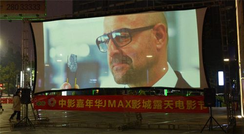 户外电影幕布投影仪布幕布家用投影幕布 投影 家用投影布幕布家用