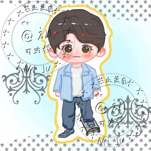 王一博q版立牌客稿展示白菜价