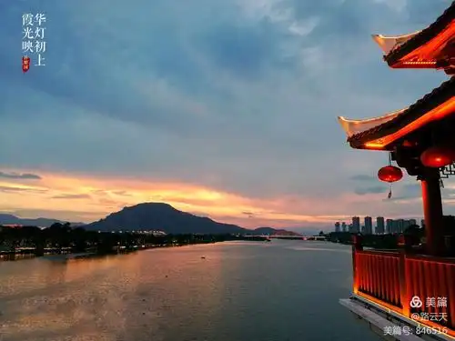 漳州江滨夜景