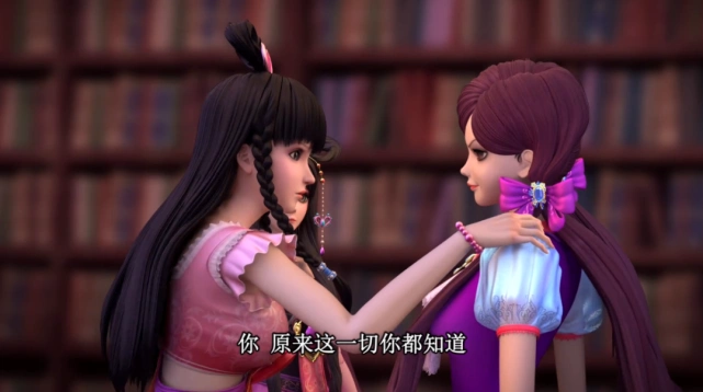 文茜行为很恶劣,为了取代王默,把舒言送给女王,图的又是什么?