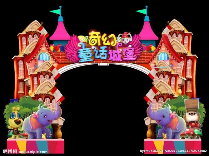 rgb46元(cny)举报收藏立即下载×关 键 词:儿童乐园门头 儿童乐园