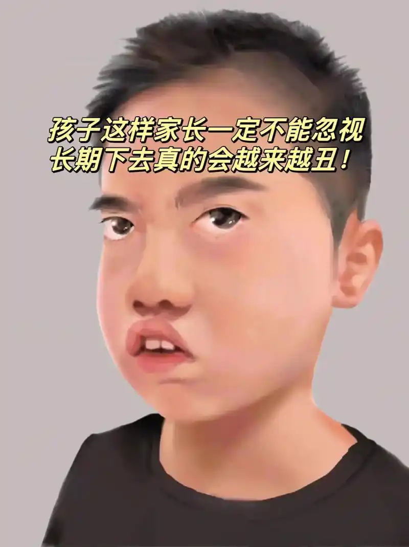 可以睡觉的时候给孩子用这个~帮助小朋友改变张嘴