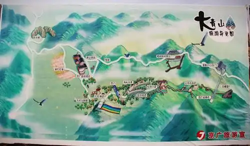 大青山国家森林公园地处张家口坝上尚义县境内 风景秀丽 气候凉爽