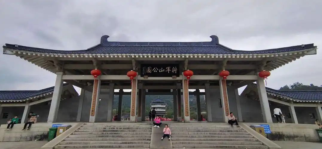 云霄将军山之行