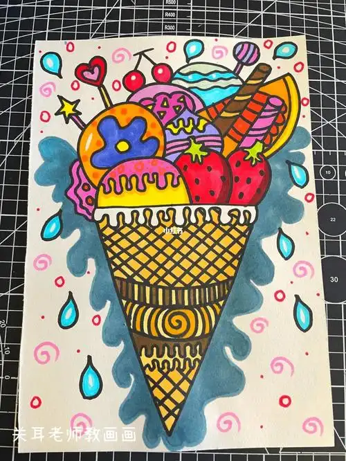 马克笔儿童画 冰淇淋