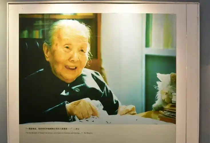 冰心的原名叫什么冰心的作品有哪些建议收藏